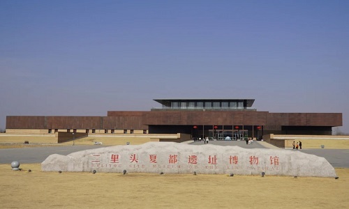 Erlitou-Site-Luoyang